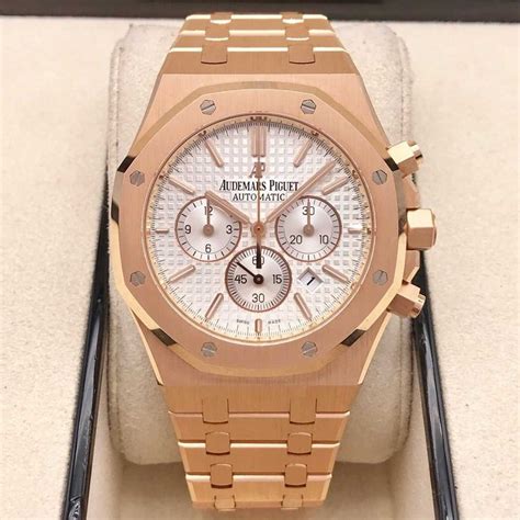 Audemars Piguet Royal Oak Chronograph 41mm White Dial 